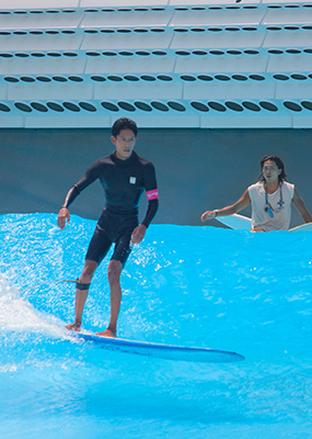 Wave Park 2