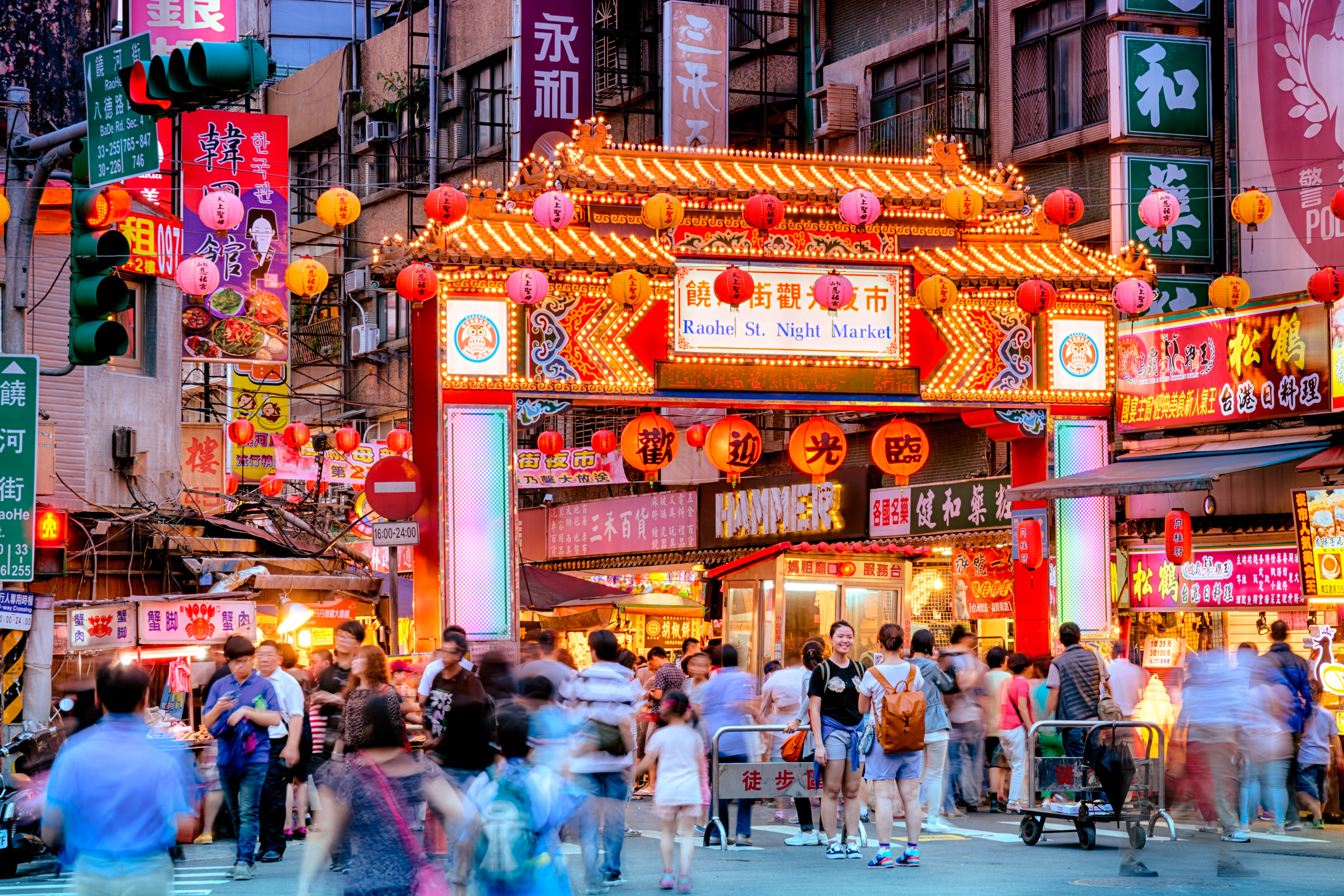 Night-Market-in-Taipei